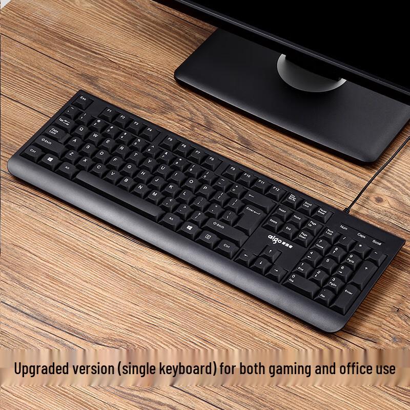

Aigo You Shi Wired Mechanical Keyboard & Mouse Combo