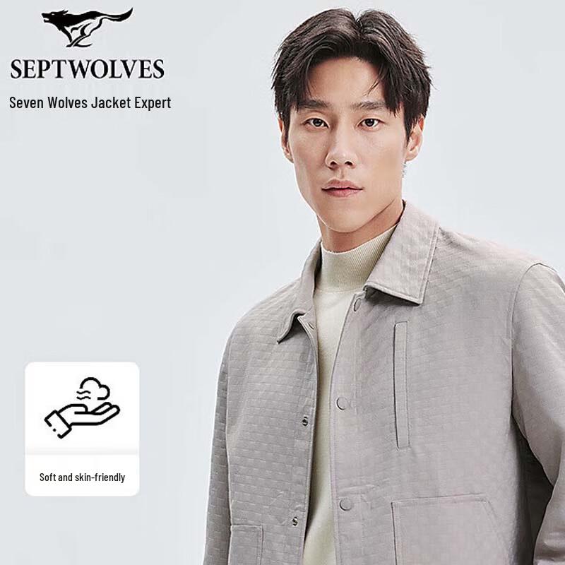 Septwolves Men's Autumn/Winter Jacquard Workwear Lapel Jacket