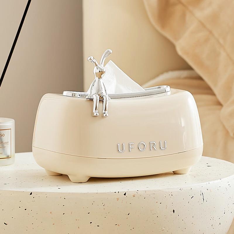Cute Rabbit Round Tissue Box