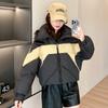 2025 Winter New Down Cotton Jacket Women's Short Contrast Fashion Loose Bread Jacket Thickened Jacket