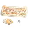 Adorable Kitty Cat Wireless Keyboard and Mouse Set with Pink Sakura Design and Cute Cat Ears - Perfect Silent Gift Box for Girls