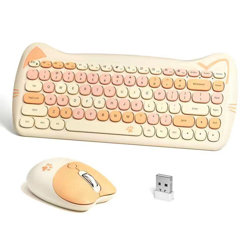 Adorable Kitty Cat Wireless Keyboard and Mouse Set with Pink Sakura Design and Cute Cat Ears - Perfect Silent Gift Box for Girls