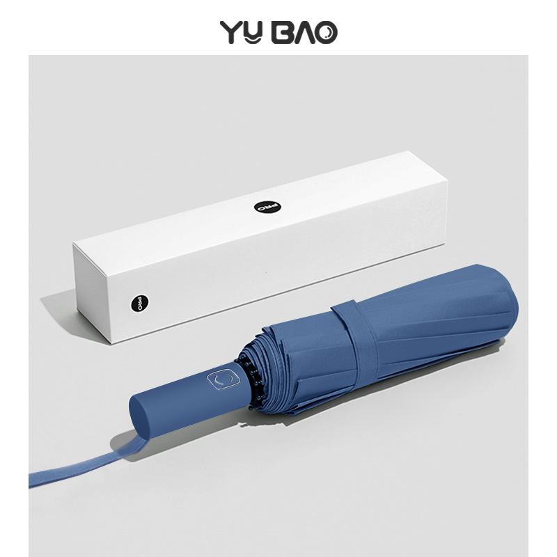 Automatic uv reverse umbrella price sun umbrella stall sun protection UV protection parasol triple fold