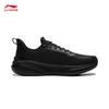 Li-Ning Men's Sports Lifestyle Shoes