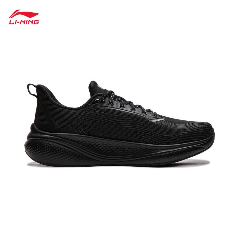 Li-Ning Men's Sports Lifestyle Shoes