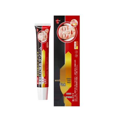 Acne Treatment & Scar Repair Cream