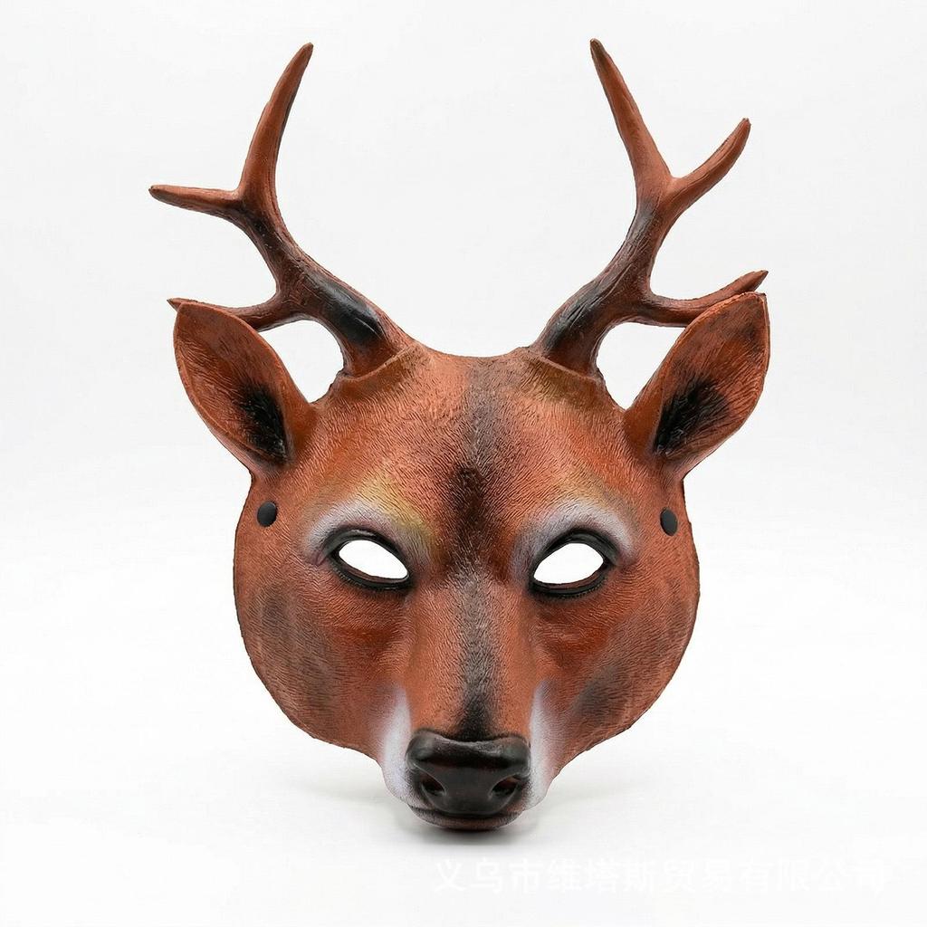 Masque d'Halloween Cerf de Sika - Masque Animal en Mousse PU pour Carnaval & Cosplay