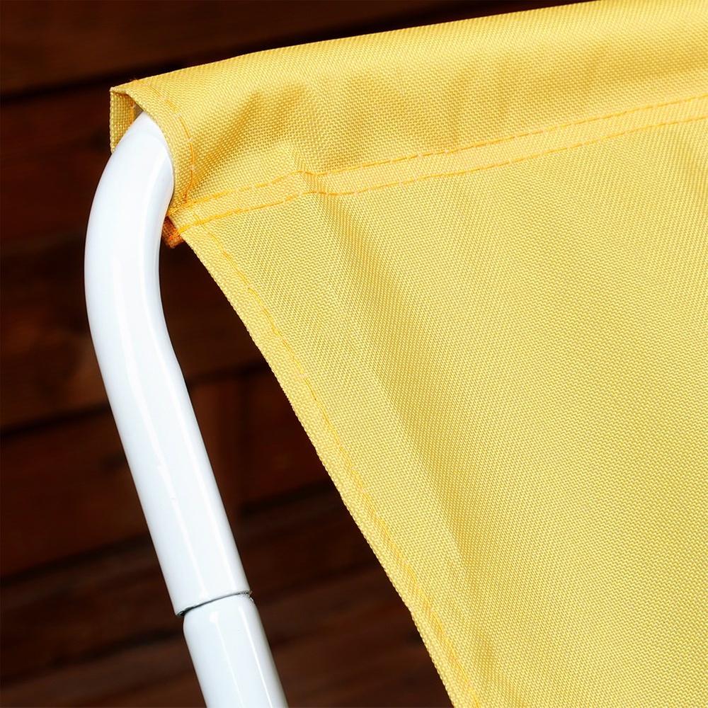 Beach Deckchair Garden Tourist Camping Folding Portable Chair