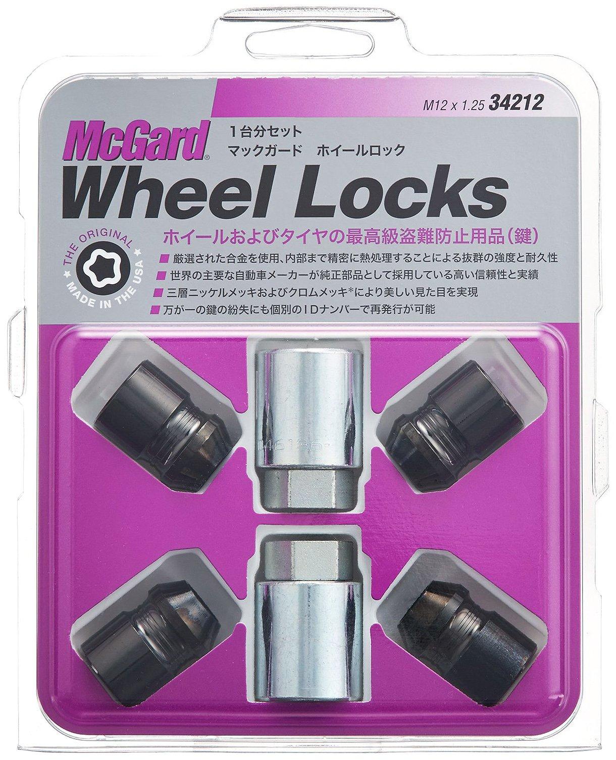

McGard MCG-34212 Lock Nut M12X1.2521H (Black) MCG-34212