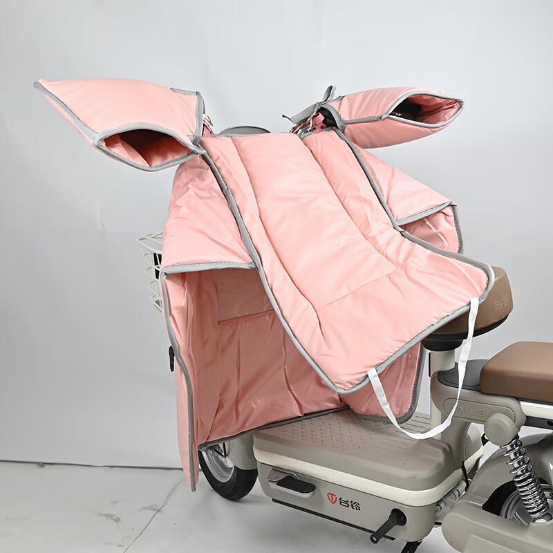 WEZHO Electric Scooter Winter Windproof Leg Cover