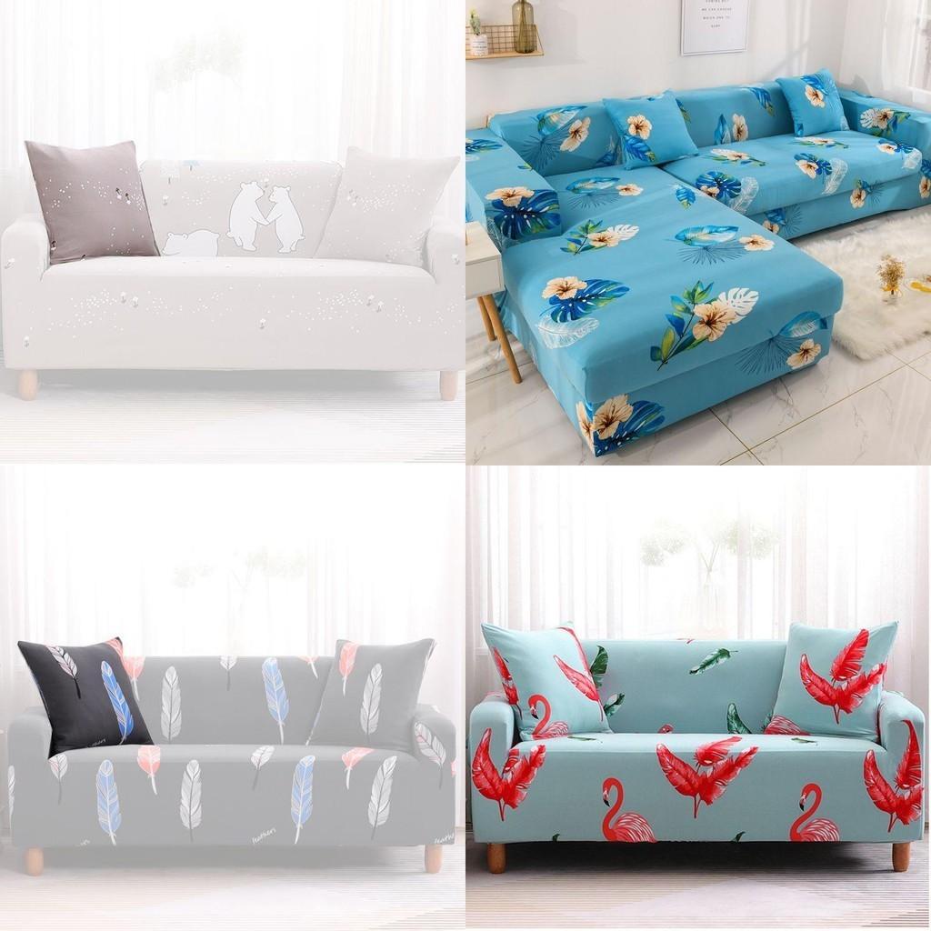 Floral And Geometric Printed Sofa Cover Elastic Slipcover For Living Room With Excellent Fit And Easy Cleaning
