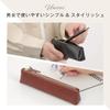 Pencil Genuine Large Gift Camel [Part.] Case, Leather, Slim, Simple, Compact, Capacity, Lightweight, Stylish, Gift, Box,
