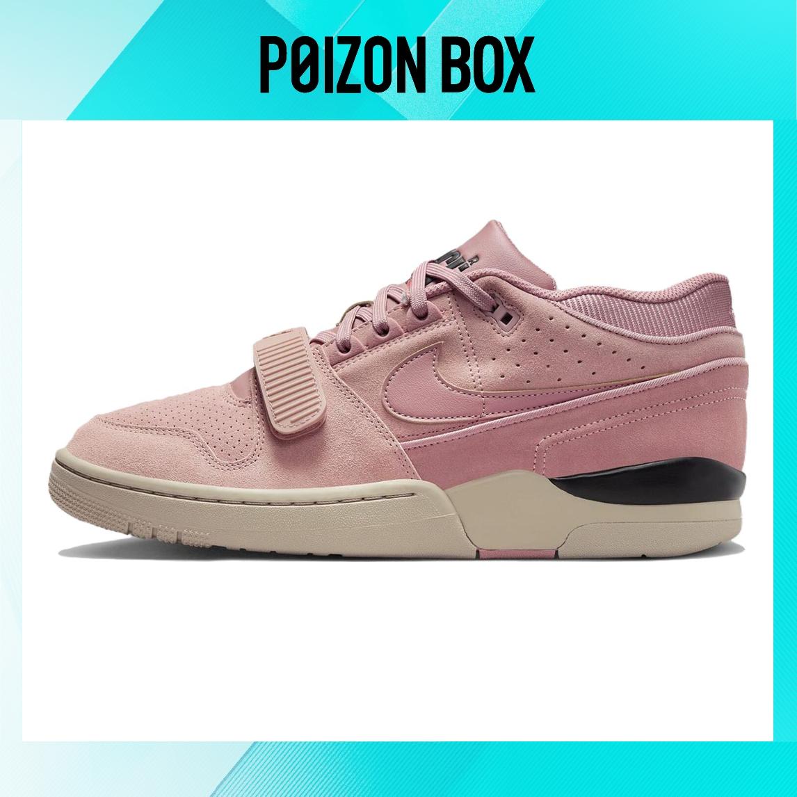 

кроссовки Nike Air Alpha Force 88 Skateboarding Shoes Men FJ4184-600