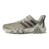 adidas CodeChaos 22 Bliss Lino Verde Sneakers da Uomo Marrone Core-Black GX2617
