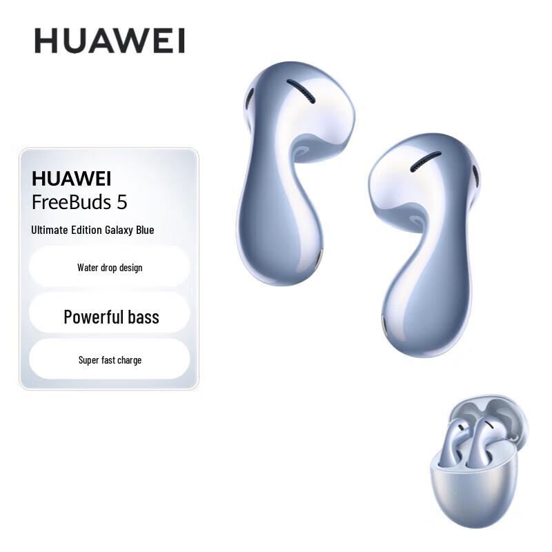 Huawei FreeBuds 5 Semi-in-ear ANC Earbuds