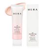 Hera UV Protector Tone-Up Sunscreen 50ml SPF50+/PA++++