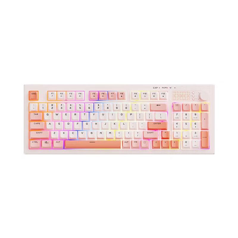 Lenovo Xiaoxin K2 94-Key Wired Gaming Keyboard