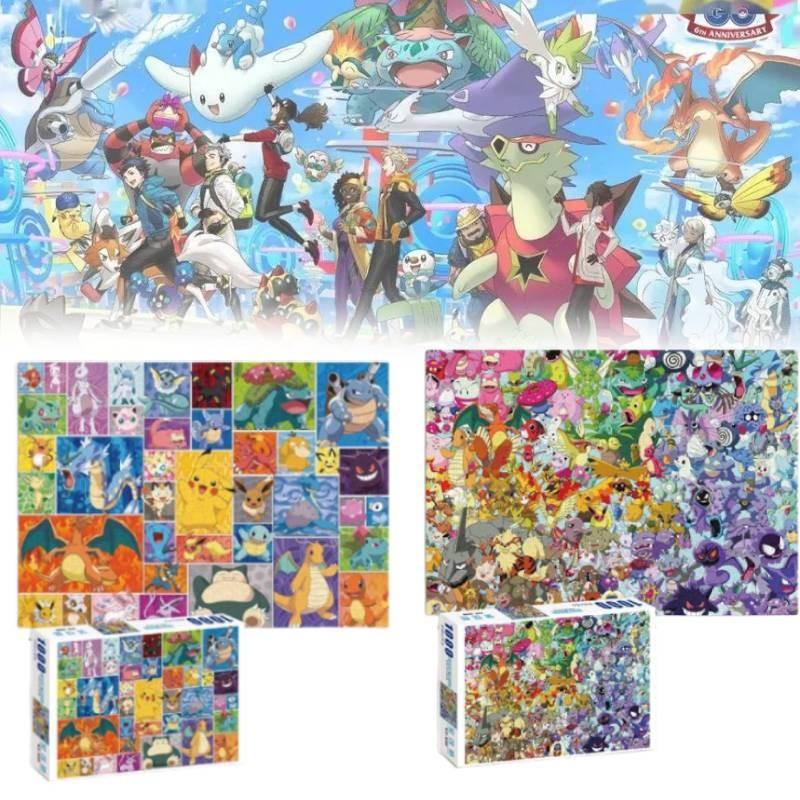 Challenge Jigsaw Ravensburger Puzzle 1000 Pieces Early Education Toy