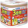Scotty Kitchen Paper, 3x Longer Lasting, 150 Cuts, 4 Rolls