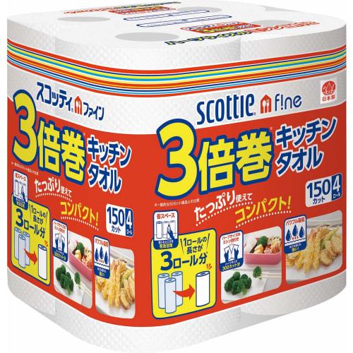 Scotty Kitchen Paper, 3x Longer Lasting, 150 Cuts, 4 Rolls
