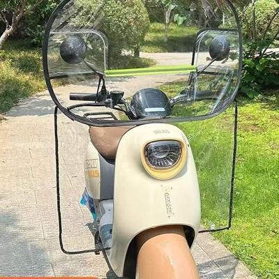 Universal Transparent Thickened Rain Shield for Cars & Motorcycles - Windproof, Rainproof, High-Definition Protection