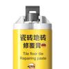 100ML Tile Repair Paste Waterproof Multifunctional Quartz Countertop Marble Granite Ceramic Glaze Surface Cracked Tile Chipped Edges Corners Repair