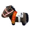 Thoroughbred Collection Big Plush Toy Contrail H35×W45