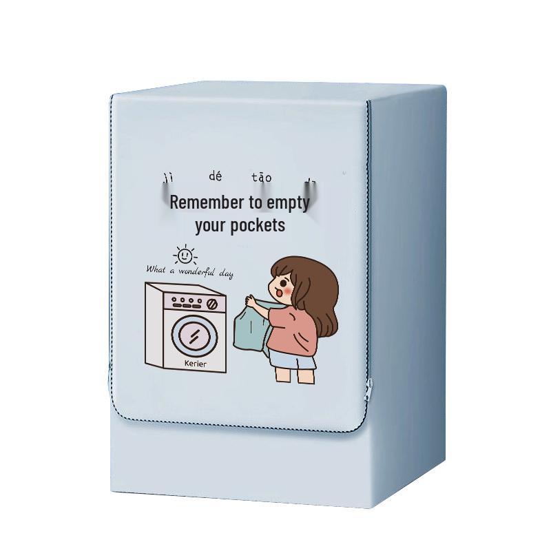 Waterproof Front-Load Washing Machine Cover