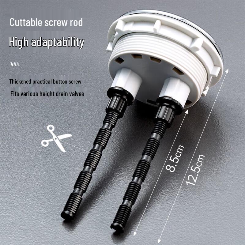 Bo Yi Duo Large Round ABS Toilet Flush Button