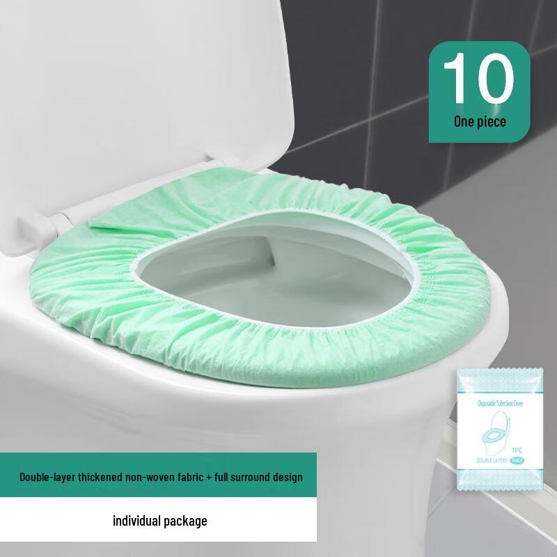 JINGRUIXIANG Disposable Full-Coverage Toilet Seat Covers