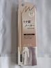 [NEW] KISS Thin Eyebrow Maker Pencil (01 Pink Beige)