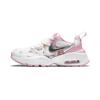 Nike Air Max Fusion SE Comfortable Round Toe Abrasion Resistant Breathable Low Top Kids Lifestyle Shoes Pink White CZ6584-100