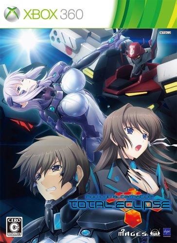 Muv-Luv Alternative Total Eclipse (Limited Edition) - Xbox 360