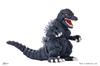 Chibimaru Godzilla Serie Godzilla Plastikmodell Nr. 8 (1989)