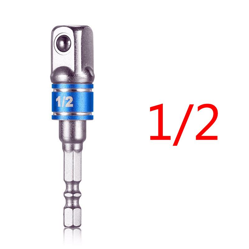 Xinsen Tuo 8pcs Steel Ball Hex Shank Socket Connectors with Color-coded Safety Bead, AD Conversion Extension Rods