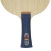 Метелик Timo Boll Spirit FL 30811