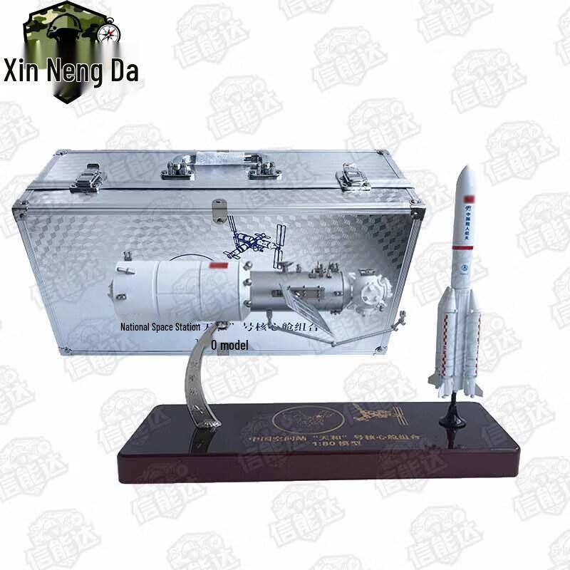 Xinnengda Chinese Space Station Tianhe Core Module Model