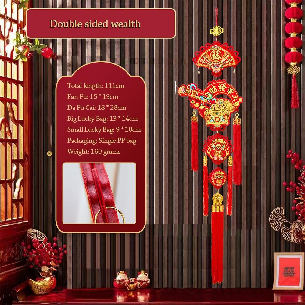 Red New Year Gold Hanging Ornament Fu character Felt Fu Character Door Hanging Luck Chinese knot Fruit Lucky Bag Pendant