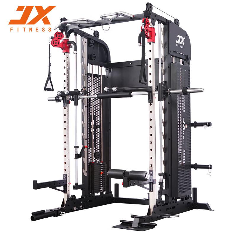 JX FITNESS Smith Machine & Power Rack