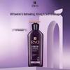 Ryo Purple Oil Control & Strengthening Shampoo & Conditioner Set
