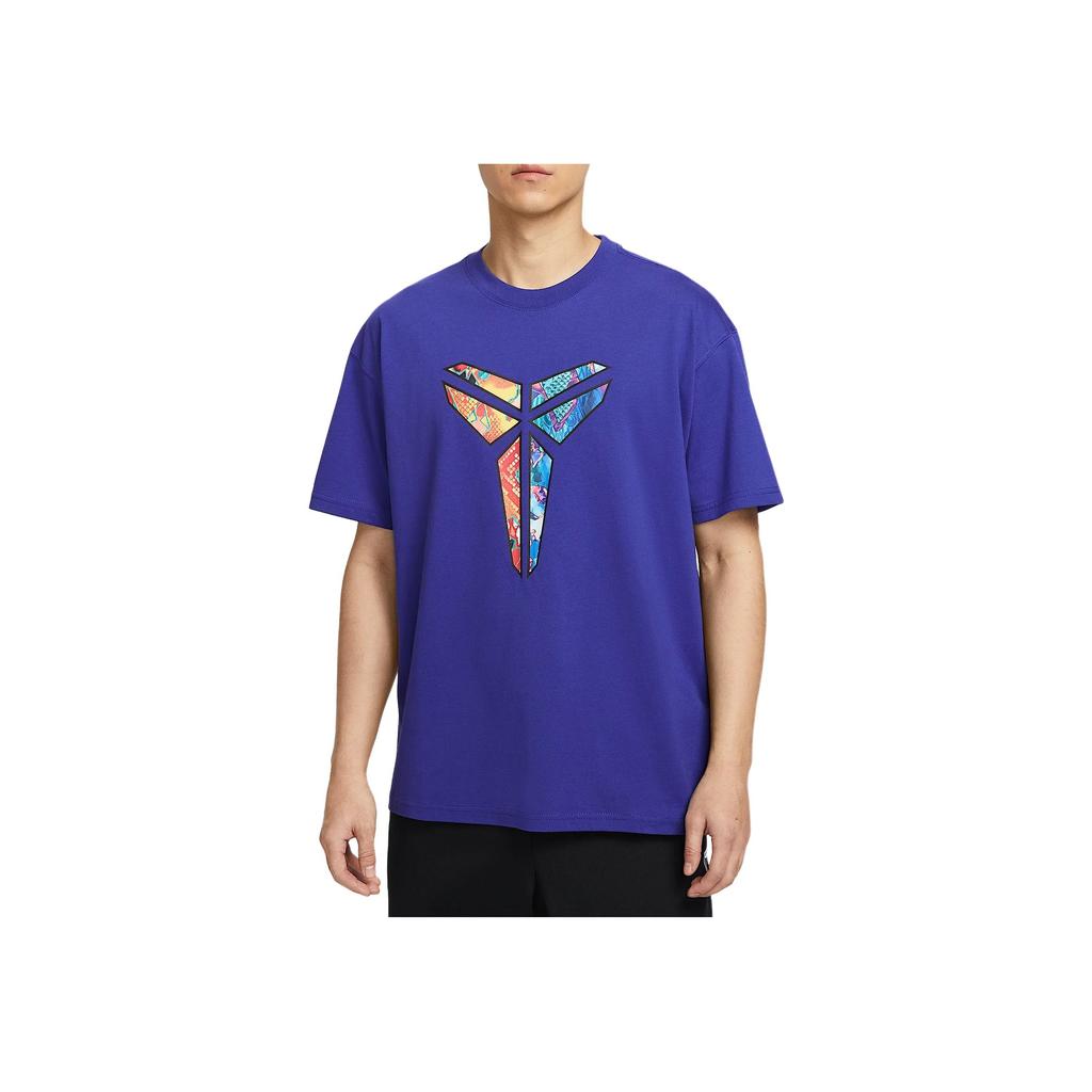 New Nike Kobe Max90 T Shirt HJ3423-539
