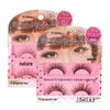 Yizhilian A1010 Thick Natural-Look Long False Eyelashes for Makeup