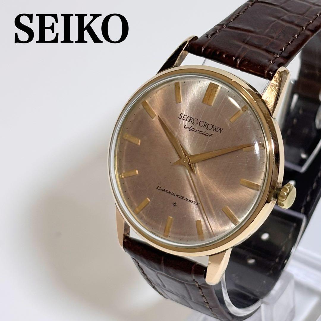 

[USED] Working SEIKO Vintage Watch CROWN Special Strap