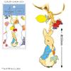 Toshin Pack Peter Rabbit Bag Charm (Fruit & Veggie) PR-KR101