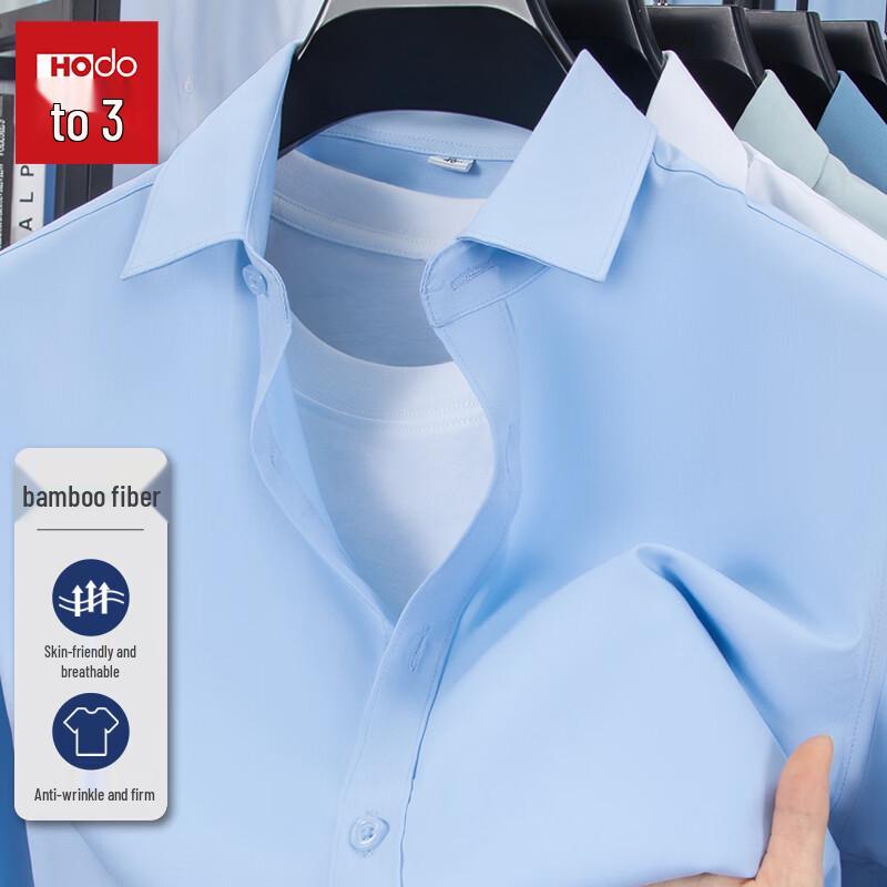 Hodo Men s Bamboo Blend Anti-Wrinkle Long-Sleeve Shirt 41