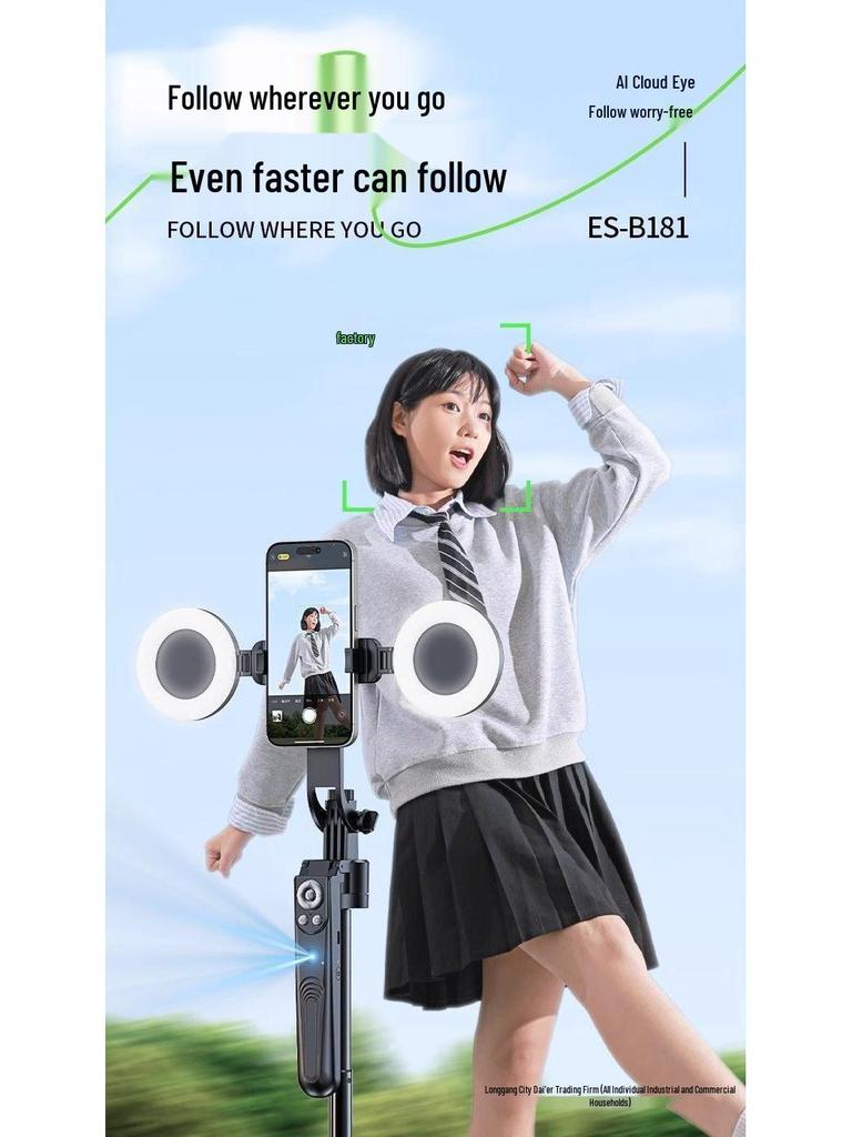 AI-Powered 360° Rotating Selfie Stick and Mobile Phone Stand with Face Tracking