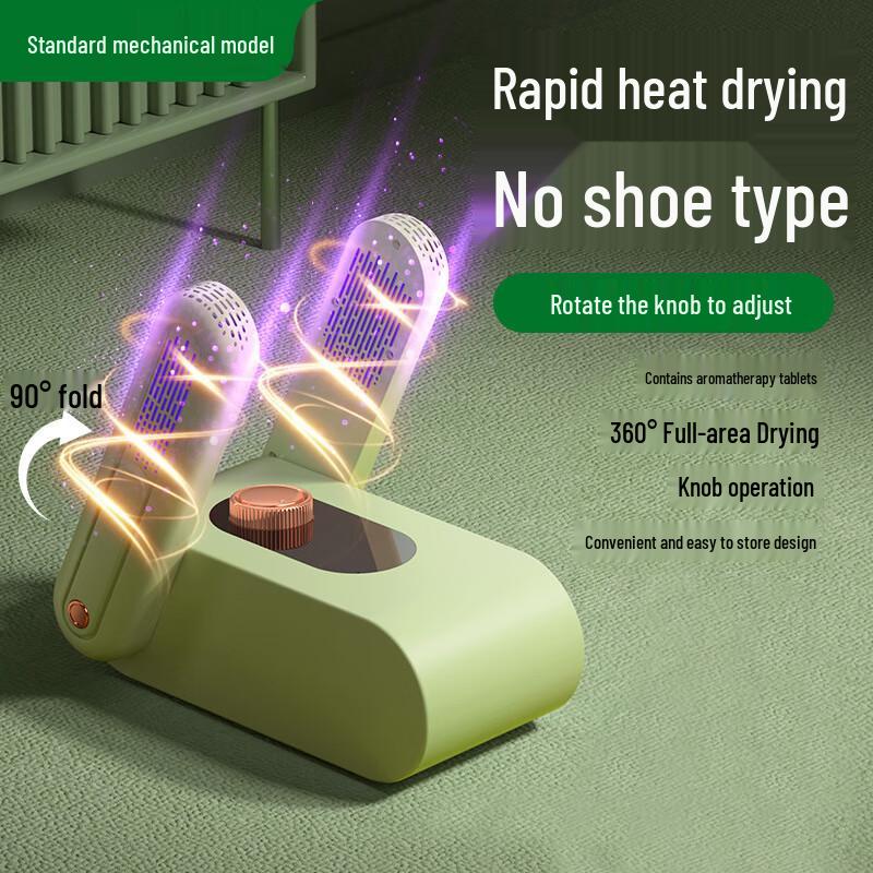 

Nanxu Умная Складная Сушилка для Обуви One Size