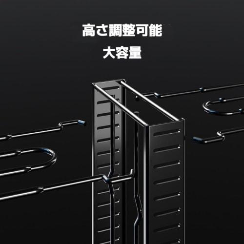 LUCKYSHIN Pot Storage Rack, 8-Tier Frying Pan Rack, Multi-Function Storage, Under-Sink Storage, Vertical or Horizontal, Kitchen Storage Rack, Pot Lid