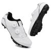 Unisex Clickless Fahrradschuhe mit Drehverschluss