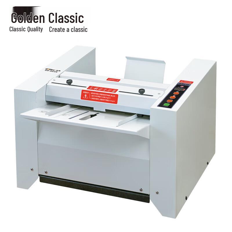 

Jindian GD-DZ16 Binding Machine
